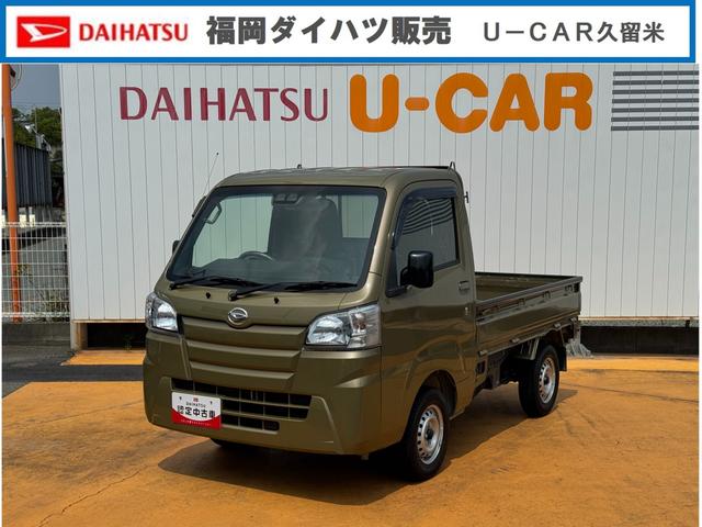 ハイゼットトラックスタンダードＳＡIIIｔ令和１年式（福岡県）の中古車