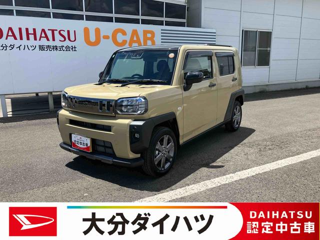 タフトＧターボ　ダーククロムベンチャー走行距離無制限１２ヶ月保証付き　禁煙　衝突軽減ブレーキ　車線逸脱警告　前席シートヒーター　安全ボディ　ＬＥＤライト　ムーンルーフ　アイドリングストップ機能　セキュリティ　オートクルーズ　ターボエンジン（大分県）の中古車