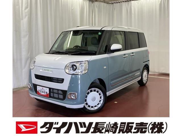 ムーヴキャンバスストライプスＧ届出済未使用車　元展示車　両側自動スライドドア　衝突被害軽減システム　イモビライザー　アイドリングストップ　電動格納式ドアミラー　シートヒーター　ＬＥＤヘッドランプ　スマートキー　プッシュスタート（長崎県）の中古車
