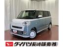 届出済未使用車　元展示車　両側自動スライドドア　衝突被害軽減システム　イモビライザー　アイドリングストップ　電動格納式ドアミラー　シートヒーター　ＬＥＤヘッドランプ　スマートキー　プッシュスタート（長崎県）の中古車