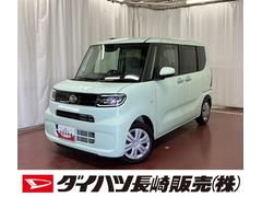  (長崎県)