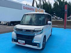  (福島県)
