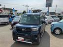 ２ＷＤ　ＣＶＴ　６６０ｃｃ　衝突被害軽減ブレーキ　横滑り防止装置　ＡＢＳ　アイドリングストップ　プッシュボタンスタート　両側電動スライドドア　オートエアコン　前席シートヒーター　全方位モニター用カメラ（福島県）の中古車
