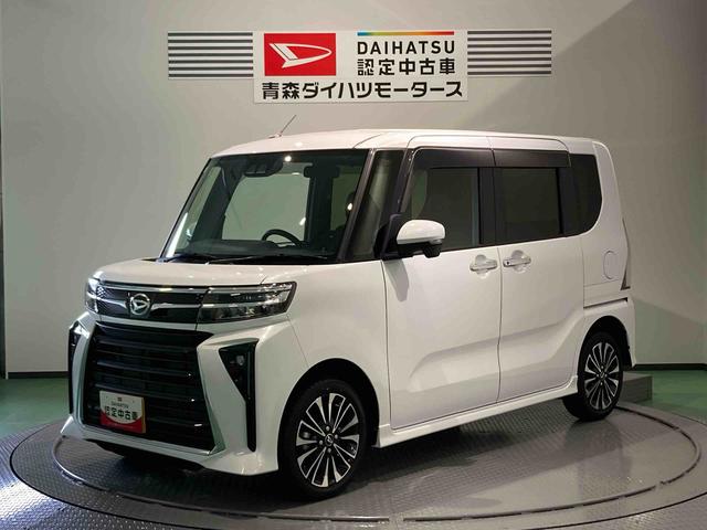 タントカスタムＲＳ（青森県）の中古車