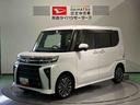 （青森県）の中古車