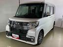４ＷＤ　　ナビゲーション　ＥＴＣ　禁煙車　記録簿　認定中古車　レーンアシスト　オートマチックハイビーム　衝突回避支援システム搭載車（島根県）の中古車