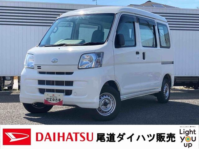 ハイゼットカーゴスペシャルＥＴＣ　ＣＤラジオ　運転席エアバック　パワーステアリング　両側スライドドア　マニュアルエアコン　ワンオーナー（広島県）の中古車