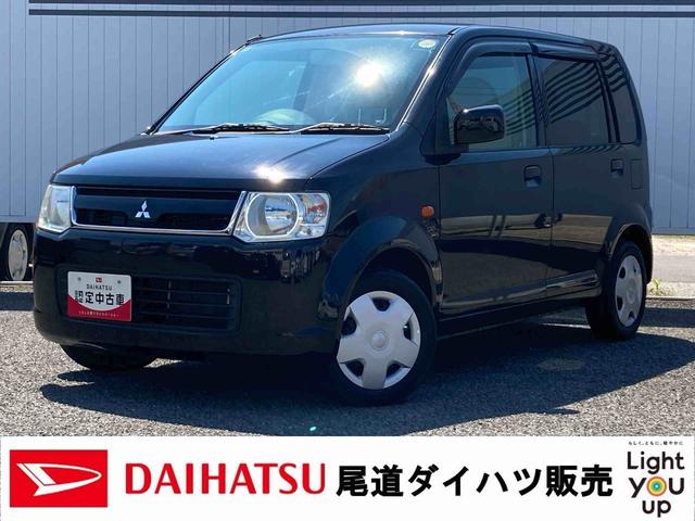 ｅＫワゴンＧナビ　電動格納ドアミラー　運転席エアバック　マニュアルエアコン　キーレスエントリー　取扱説明書　メンテナンスノート（広島県）の中古車