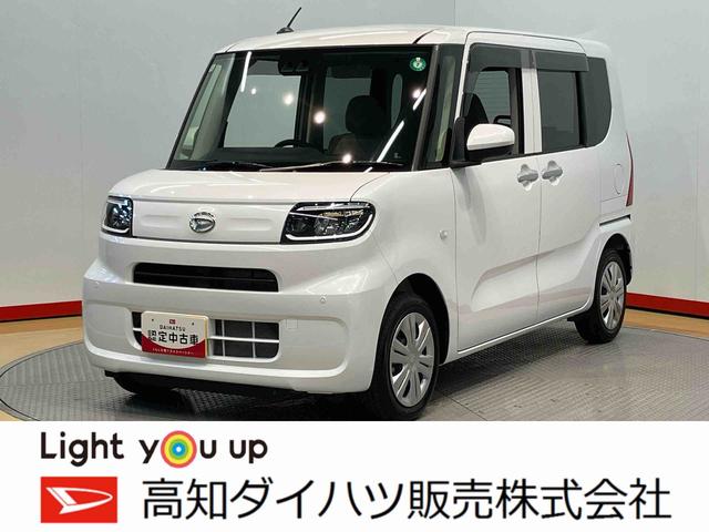 タントＬバックカメラ　ＬＥＤヘッドライト　オートライト　オートハイビーム　クリアランスソナー　キーフリー　スライドドア　衝突被害軽減システム（高知県）の中古車