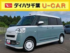  (千葉県)