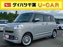  (千葉県)