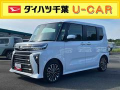  (千葉県)