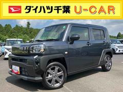 (千葉県)