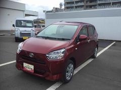 (鹿児島県)