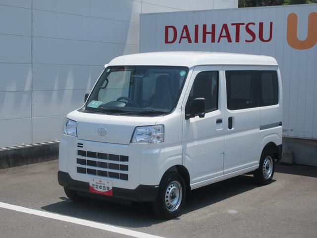 ハイゼットカーゴＤＸ（徳島県）の中古車
