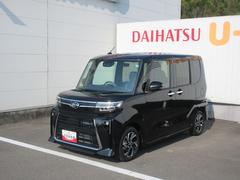  (徳島県)