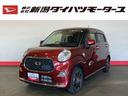 （車内　消臭・抗菌　処理済）　衝突被害軽減システム　４ＷＤ　ナビ　パノラマモニター　アルミホイール　キーフリーシステム（新潟県）の中古車