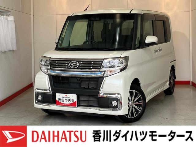 タントカスタムＸ　トップエディションＶＳ　ＳＡIIIワンオーナー　純正ナビ　純正ＥＴＣ　純正ドライブレコーダー　パノラマモニター　両側パワースライドドア　運転席シートヒーター　純正１４インチアルミホイール　スマアシＩＩＩ　ＬＥＤヘッドランプ（香川県）の中古車
