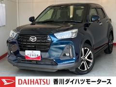  (香川県)