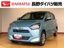 ４ＷＤ　アイドリングストップ　キーレスエントリー　衝突被害軽減システム　横滑り防止機能　電動格納ドアミラー　オートライト　マニュアルエアコン　パワステ　パワーウインドウ　ＡＢＳ（長野県）の中古車