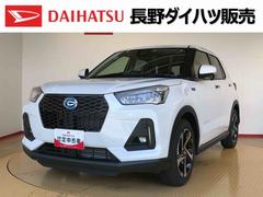  (長野県)