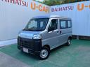 （沖縄県）の中古車
