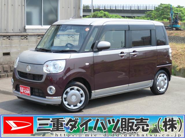 ムーヴキャンバスＧブラックインテリアＶＳ　ＳＡIII　　　　　１年間無料保証ブレーキサポート　車線逸脱警報　電動格納ミラー　ＬＥＤヘッド　ＵＳＢ　フルセグ　キーフリー　ＤＶＤ　Ｂｌｕｅｔｏｏｔｈ　前後ドライブレコーダー　パノラマカメラ　運転席シートヒーター　純正７型ナビ（三重県）の中古車