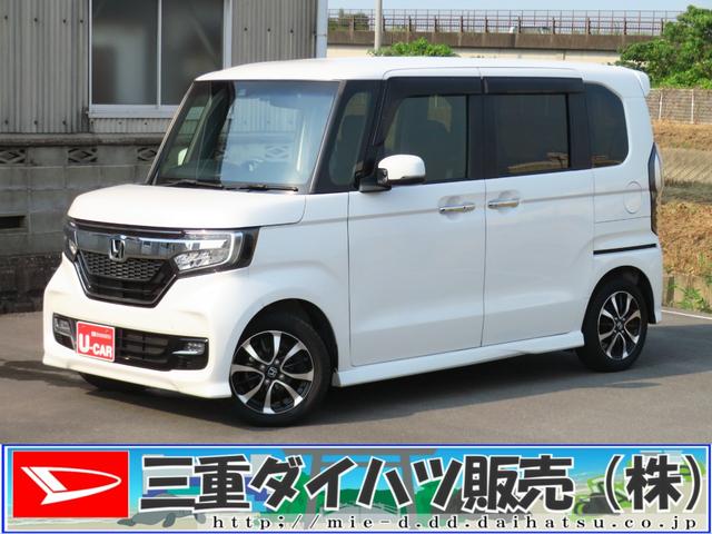 Ｎ−ＢＯＸカスタムＧ・ＥＸホンダセンシング　　　　純正７型ナビ　１年間無料保証ＥＴＣ装備　Ｂｌｕｅｔｏｏｔｈ対応　ＡＷ　ワンオーナー車　電動格納ミラー　リヤカメラ　前後Ｄレコ　地デジ　ＵＳＢ　ＬＥＤヘットランプ　オートライト　整備記録簿　運転席・助手席シートヒーター　キーフリー（三重県）の中古車