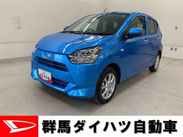 ミライースＧ　ＳＡIII　２ＷＤ元当社試乗車　キーフリー　シートヒーター　コーナーセンサー　ＬＥＤヘッドライト　プッシュボタンスタート　アイドリングストップ　オートライト　オートマチックハイビーム　スマートアシスト３（群馬県）の中古車