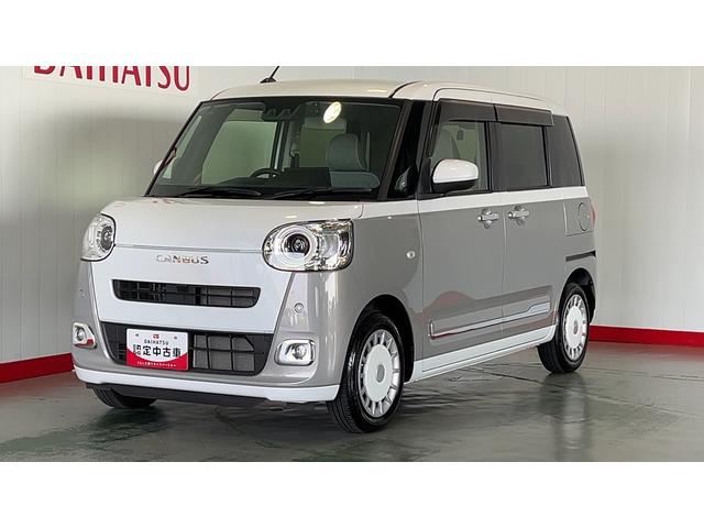 ムーヴキャンバスストライプスＧ純正１０インチナビ　ドラレコ　バックカメラ　両側パワースライドドア　ＬＥＤヘッドランプ　アイドリングストップ　オートエアコン　スマートキー　衝突被害軽減システム（茨城県）の中古車