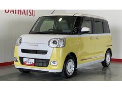  (茨城県)