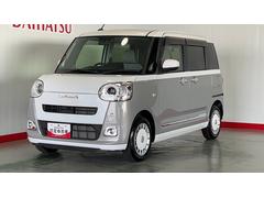  (茨城県)