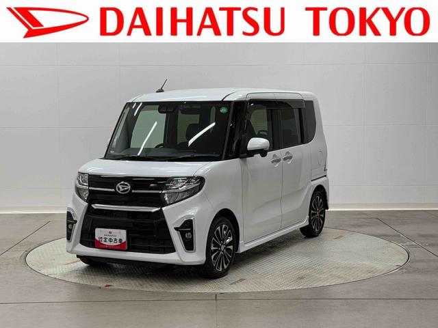 タントカスタムＲＳセレクション　純正９インチナビ　ＴＶキット保証　新車保証・まごころ保証　１年間・走行距離無制限付き　前後ナビ連動ドライブレコーダー　パノラマモニター　ＥＴＣ　ブリヂストンタイヤ（新品ＮＥＷＮＯ４本交換済み）　クルーズコントロール（東京都）の中古車