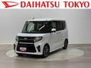 保証　新車保証・まごころ保証　１年間・走行距離無制限付き　前後ナビ連動ドライブレコーダー　パノラマモニター　ＥＴＣ　ブリヂストンタイヤ（新品ＮＥＷＮＯ４本交換済み）　クルーズコントロール（東京都）の中古車