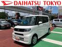 保証１年間・距離無制限付き　両側スライドドア左側電動スライド　前後コーナーセンサー　運転席シートリフト　ＡＵＸ接続　デジタルスピードメーター　シートバックテーブル　キーフリー（東京都）の中古車