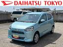 保証　新車保証・まごころ保証　１年間・走行距離無制限付き（東京都）の中古車