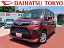 ディスプレイオーディオ・バックカメラ・ＬＨ電動スライドドア（東京都）の中古車