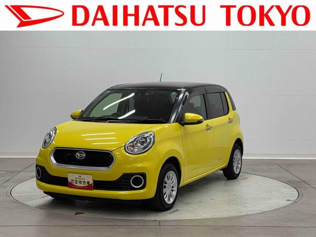 ブーンシルク　Ｇパッケージ　ＳＡII７インチナビドラレコＥＴＣ保証　まごころ保証　１年間・走行距離無制限付き（東京都）の中古車