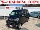 保証　まごころ保証　１年間・走行距離無制限付き（東京都）の中古車