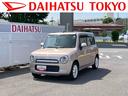 保証　新車保証・まごころ保証　１年間・走行距離無制限付き（東京都）の中古車