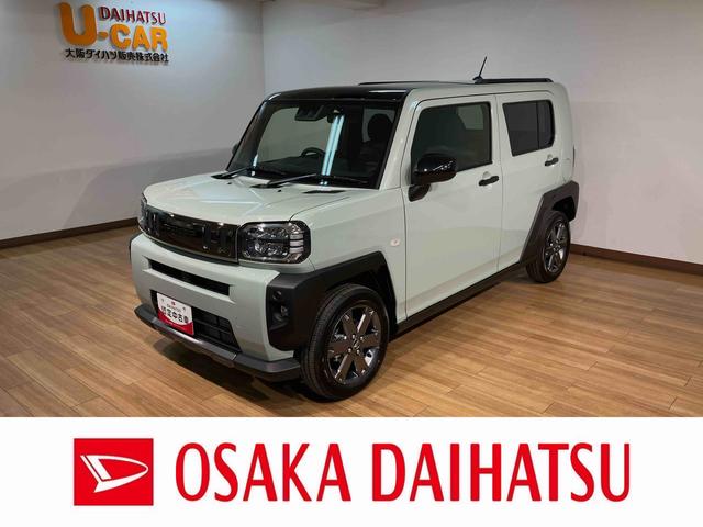 タフトＧターボ　ダーククロムベンチャー　Ｒ７年式／法規対応済走行無制限１年保証　前後コーナーセンサー　前席シートヒーター　スカイフィールトップ　オートマチックハイビーム　ＬＥＤヘッドライト　オートブレーキホールド　スマートキー　１５インチ純正アルミホイール（大阪府）の中古車