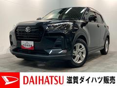  (滋賀県)