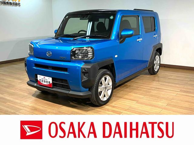 タフトＧ／１年保証／ナビ／ＥＴＣ／バックカメラ／Ｂｌｕｅｔｏｏｔｈ１年間距離無制限保証／純正ナビ／ＥＴＣ／バックカメラ／スマートキー／オートエアコン／ガラスルーフ／ＬＥＤヘッドライト・フォグ／電動Ｐブレーキ／Ｂｌｕｅｔｏｏｔｈ／フルセグＴＶ／ＤＶＤ／１５インチアルミ（大阪府）の中古車