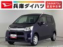走行無制限１年保証　ワンオーナー　ＥＴＣ　ナビＴＶ　ＤＶＤ　ＵＳＢ　Ｂｌｕｅｔｏｏｔｈ　ＨＩＤヘッドライト　プッシュスタート　アイドリングストップ　ドアバイザー　１４インチ純正アルミホイール（兵庫県）の中古車