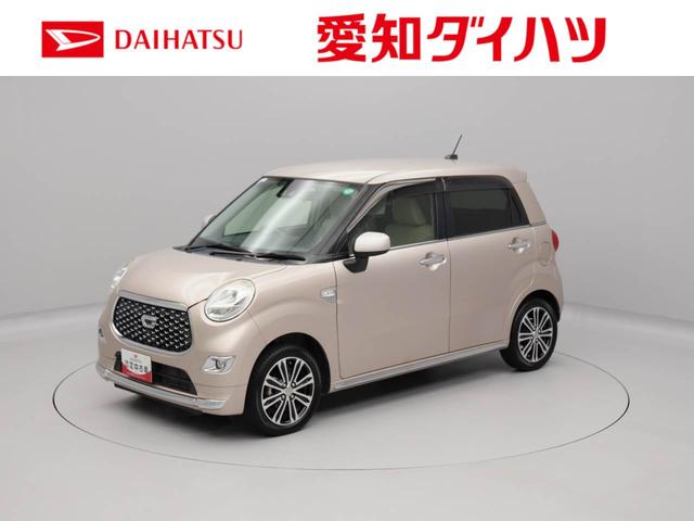 キャストスタイルＧ　リミテッド　ＳＡIIIプッシュボタンスタート・オートエアコン・７インチナビ・パノラマモニター・運転席＆助手席シートヒーター（愛知県）の中古車