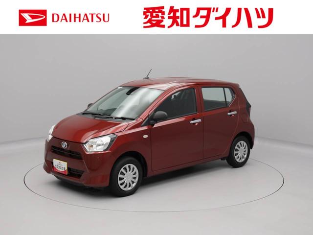 ミライースＬ　ＳＡIII　アイドリングストップオーディオレス　エアバック　ＡＢＳ　ＣＶＴ　キーレス（愛知県）の中古車