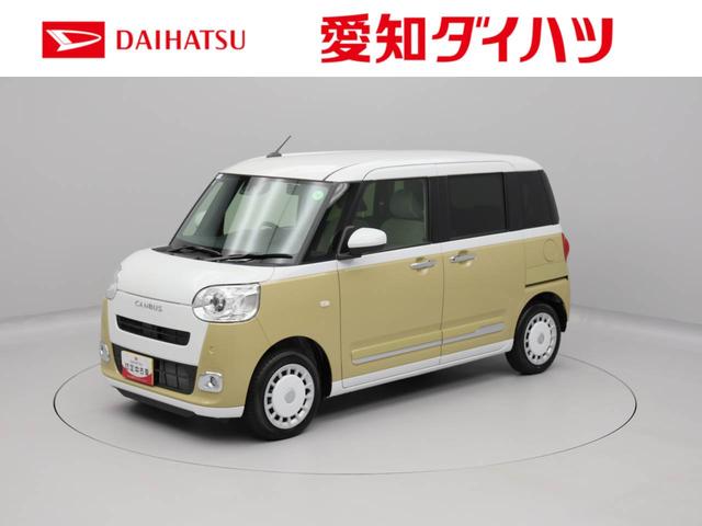 ムーヴキャンバスストライプスＧキーフリー　ＬＥＤヘッドライト　衝突軽減装備（愛知県）の中古車
