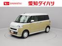 キーフリー　ＬＥＤヘッドライト　衝突軽減装備（愛知県）の中古車