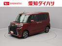 バックカメラ　ＬＥＤヘッドライト　両側電動スライドドア（愛知県）の中古車