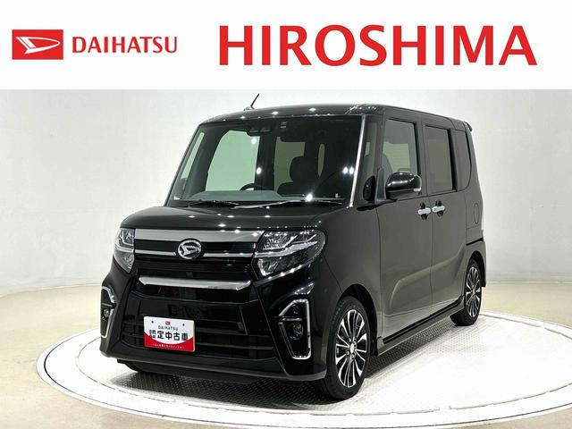 タントカスタムＲＳセレクション（広島県）の中古車